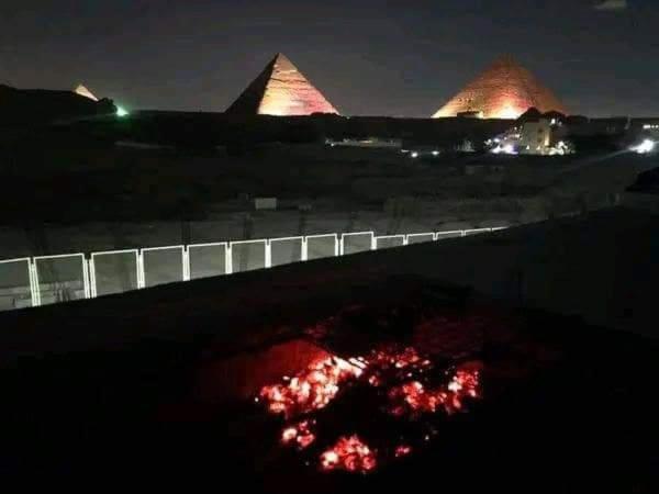Khofo *